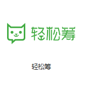 郑场镇机房客户医疗行业