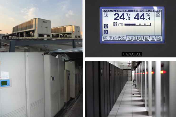 郑场镇机房制冷